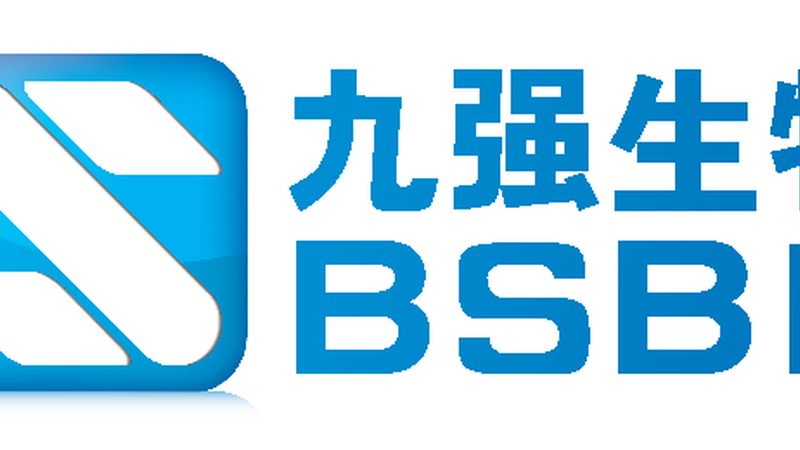 CDMO报价单模板：解码背后的行业逻辑