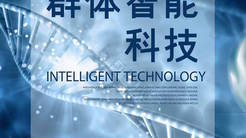 北京培养基质量哪家强？揭秘优质培养基的“秘密武器”**
