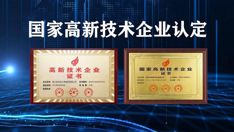 亲子基因检测司法流程：如何确保合法合规进行