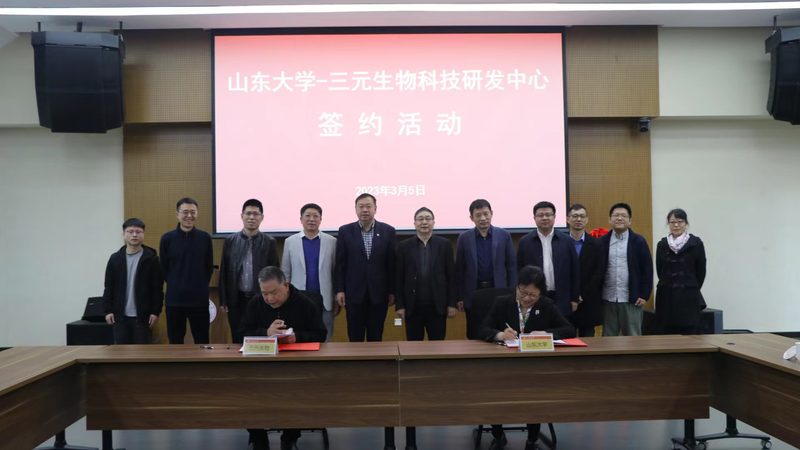 洁净室净化等级：上海生物医药行业的标准解读**