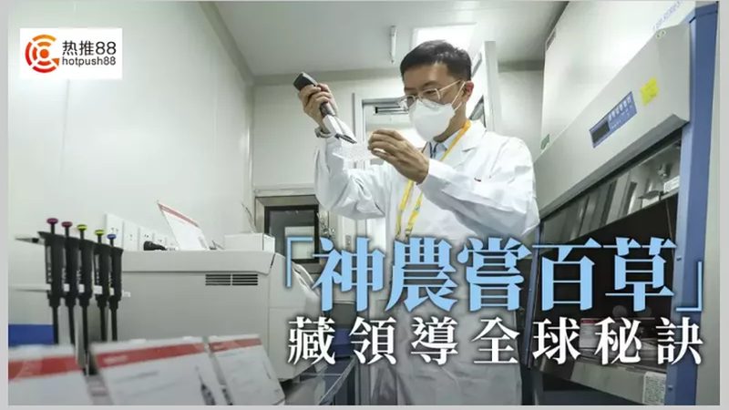 实验用耗材定制并不只是“按图做样